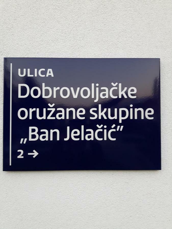 Apartments Abelija Zagreb Luaran gambar